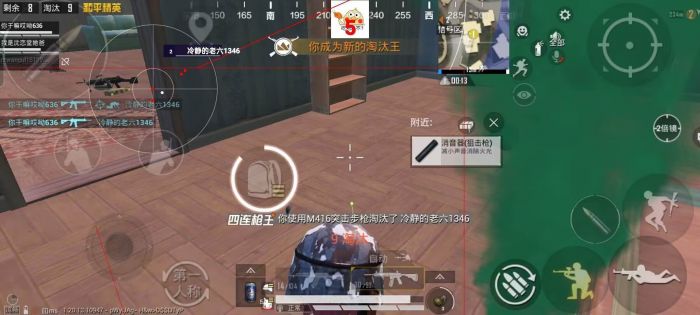 和平精英物理外挂哪个好（和平精英外挂哪个稳）